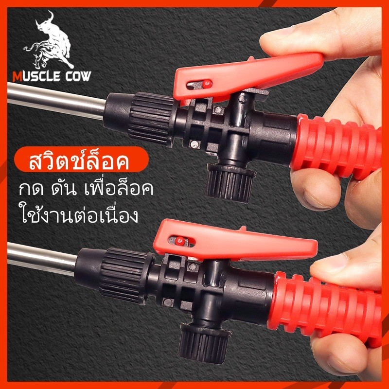 COW KING ถังพ่นยา 3-8ลิตร แอลกอฮอล์ กระบอกฉีดน้ำ กระบอกพ่นยา กระบอกฉีดน้ำแรงดัน เครื่องพ่นยา ฟ๊อกกี้ foggy แบบปั้มมือ - รูปที่ 5