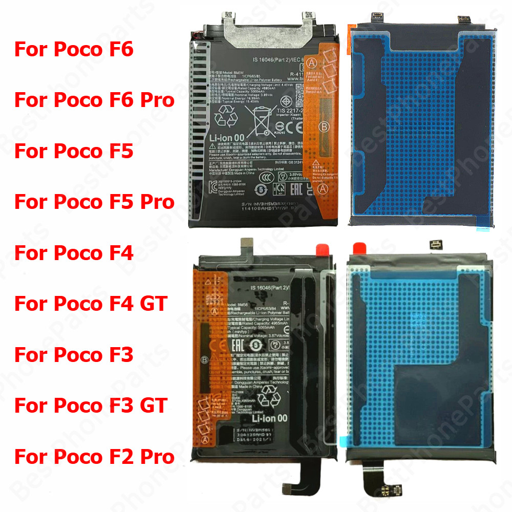 1 ชิ้นแบตเตอรี่สําหรับ Xiaomi Poco F6 F5 F4 F3 GT F2 Pro BM5W BP52 BM5N BP4K BP48 BP49 BM56 BM4Y BM4