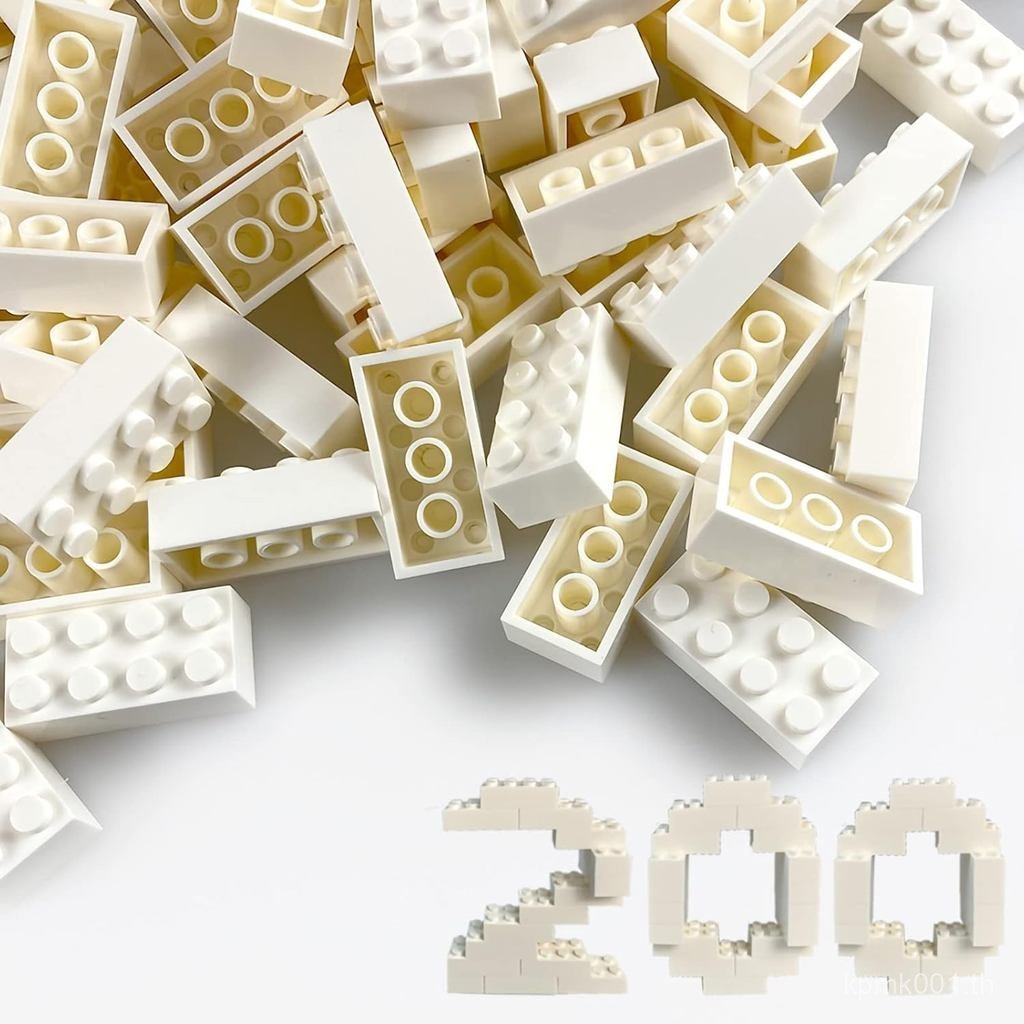 200 ชิ้นอิฐสร้างคลาสสิก, 2x4 อิฐจํานวนมาก STEM Creative Building ของเล่น, สีขาว (อิฐ Samll, 1.25x0.6