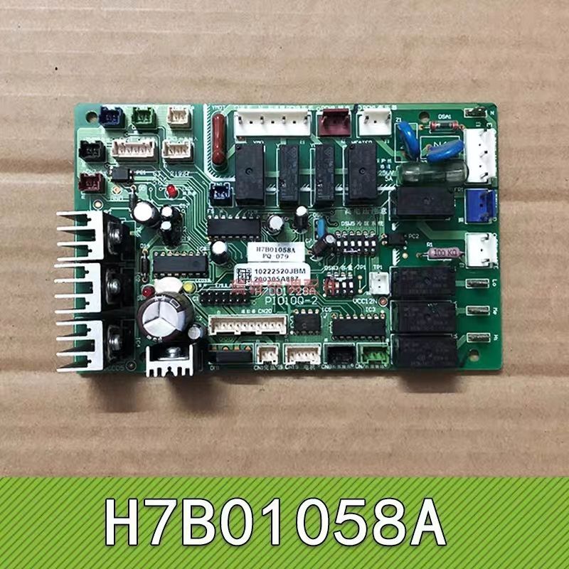 เมนบอร์ดแอร์ Hitachi รุ่น PI010Q-2 / H7C01228A / RPI-125HNQ / H7B01058A