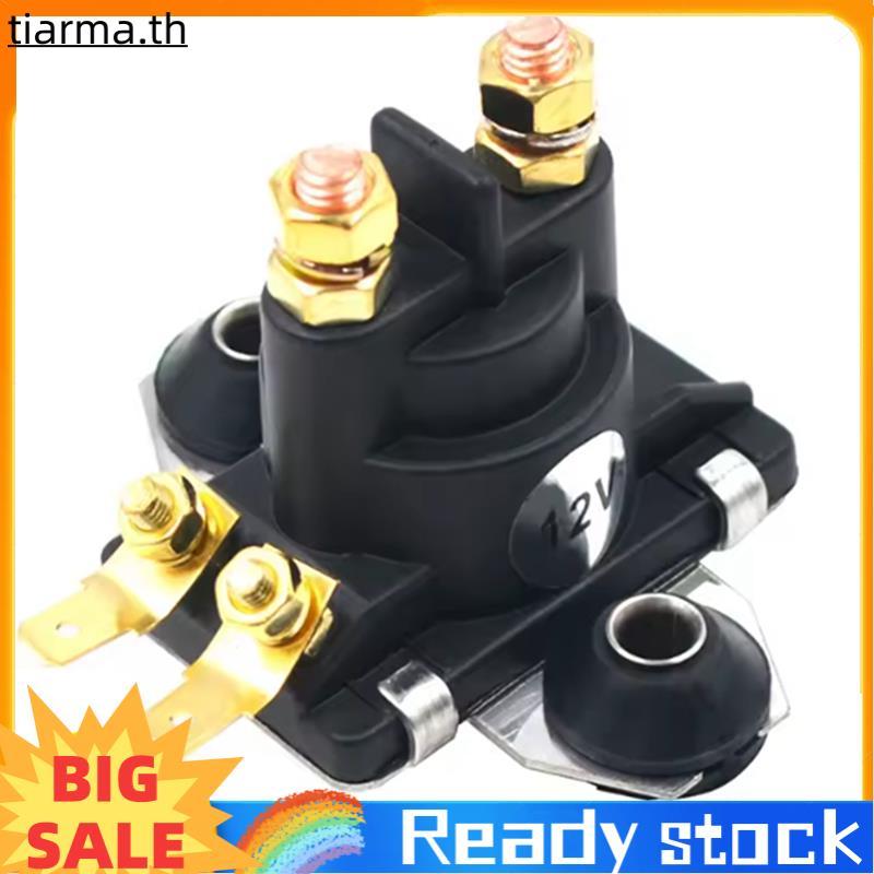 TIARMA รีเลย์ส่วนประกอบรถจักรยานยนต์ 65W-811911-00 สําหรับ 12V 20HP 25HP 40HP 45HP 50HP 55HP 60HP 65