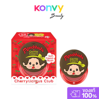 Gentle Colors X Monchchichi Soft Cream Blush 4g เจนเทิล คัลเลอร์ บลัชเนื้อครีม คอลเลคชัน Monchchichi