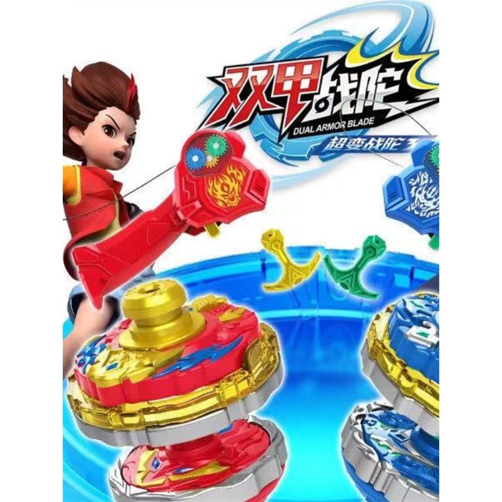 beyblade beyblade x ของแท้ Spinning Top Toys เด็กใหม่ Boy Magic Super เปลี่ยน Cyclone Fit Double Arm