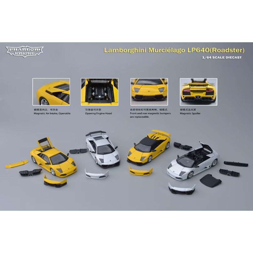 Ready Stock [อัศวินพันธุ์ PK Lamborghini Murcié lago Bat LP640] 1: 64 Alloy Open Cover Model A/Yello