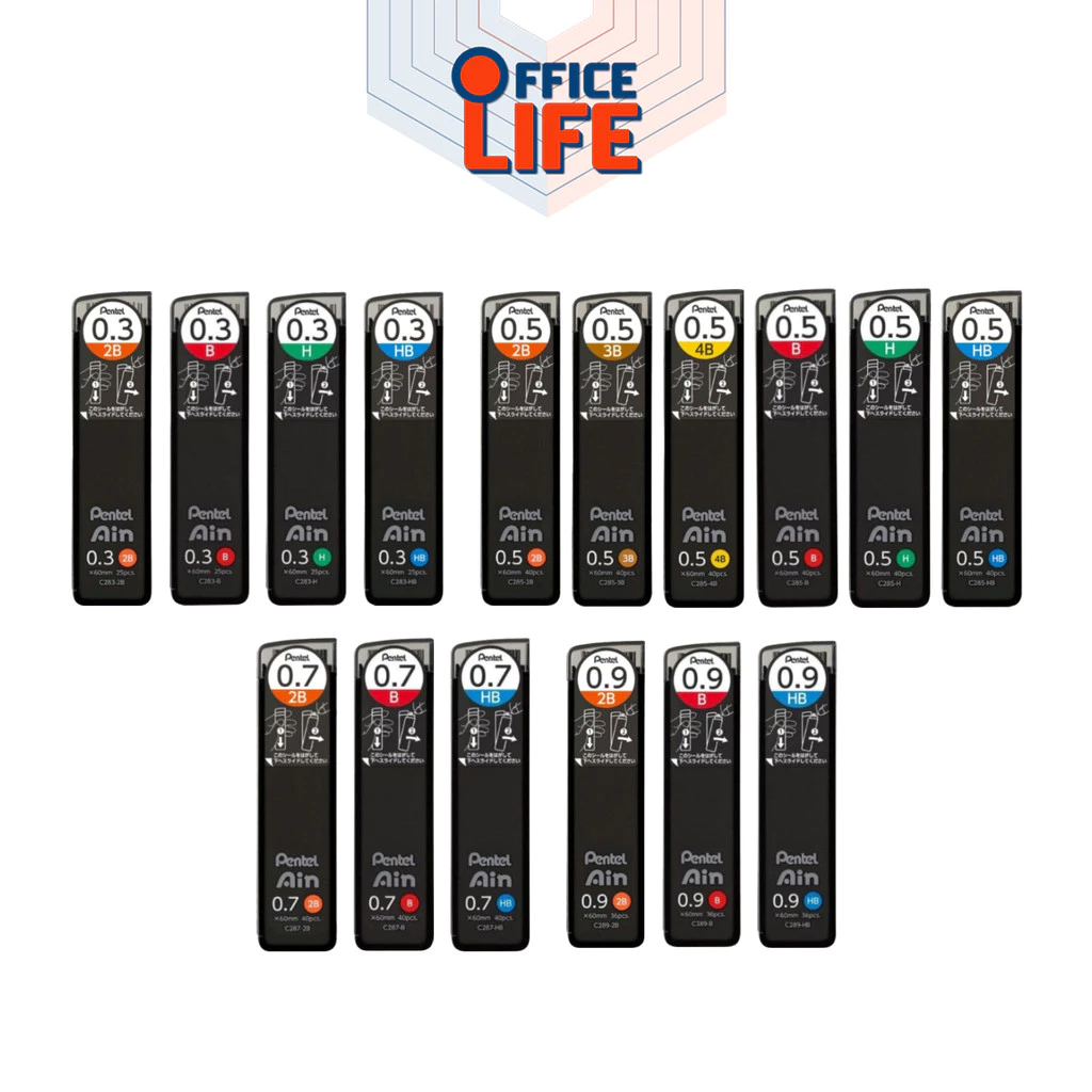 Pentel (เพนเทล) ไส้ดินสอกด หลอดดำ รุ่น Ain ขนาด 0.3, 0.5, 0.7, 0.9 ความเข้ม HB, B, 2B, 3B, 4B ( 1 หลอด)
