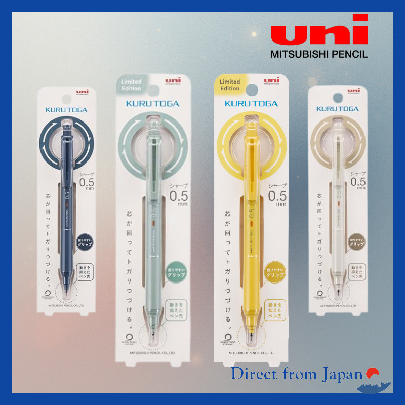 Mitsubishi Pencil Kuru Toga KS 0.5mm Mechanical Pencil - Ivory, Iron Blue, Misty Blue, Bright Yellow