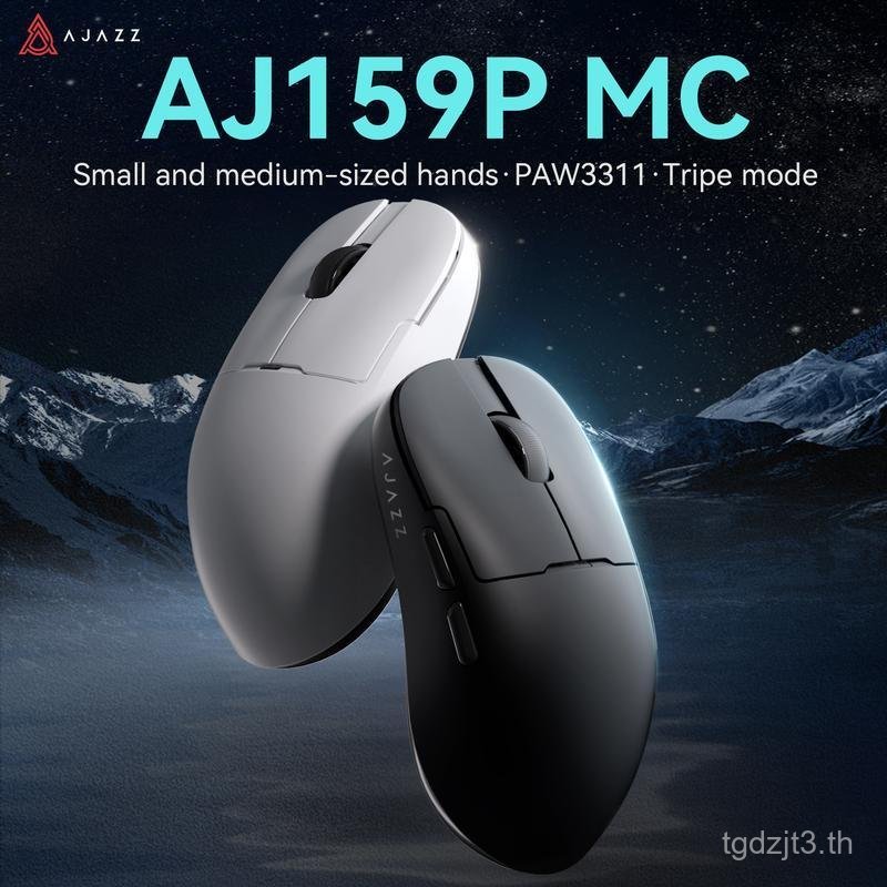 AJAZZ AJ159P MC เมาส์เชื่อมต่อ Tri-Mode, เซ็นเซอร์ PAW3311, อัตรากลับมา 1000hz, อายุการใช้งานยาวนานแ