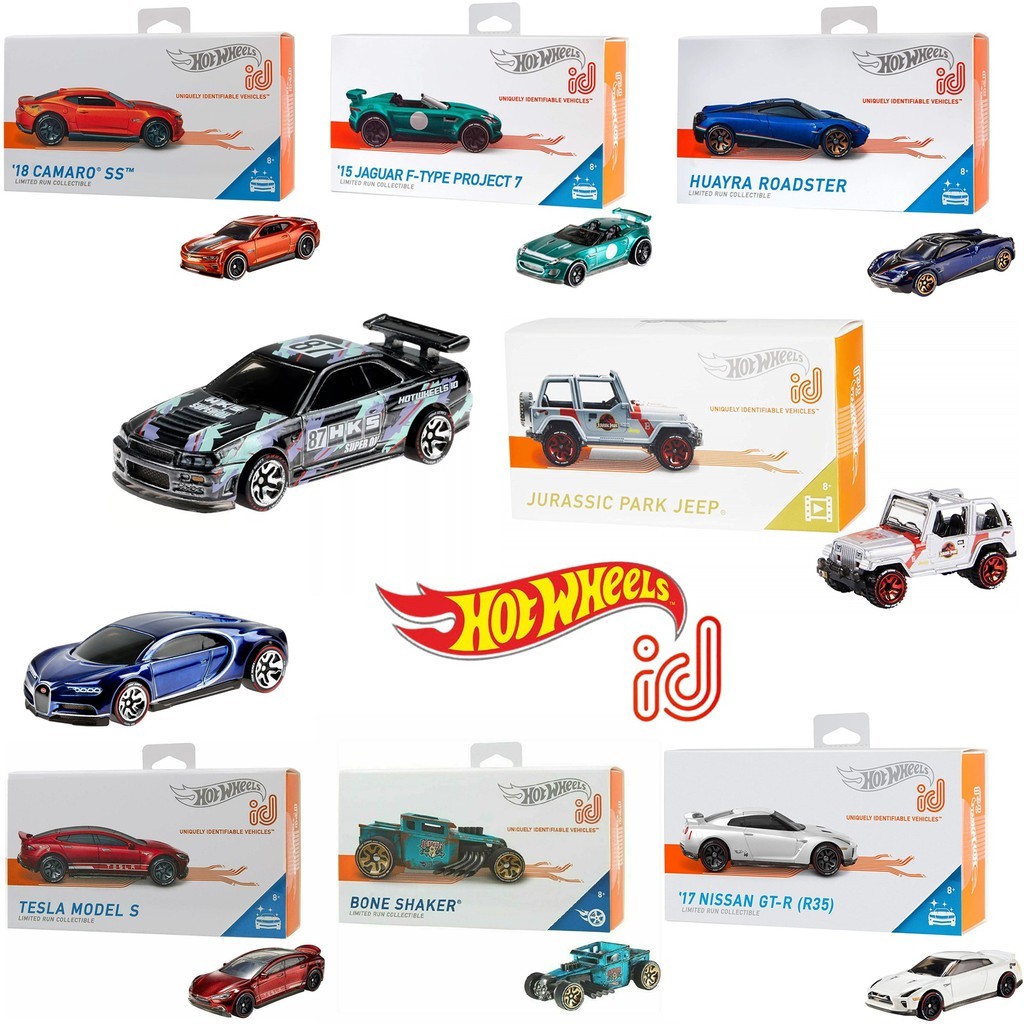 ็HOTWHEELS ID หลากหลายแบบให้เลือก ลิขสิทธิ์แท้100% ของเล่นของสะสม C4982 #