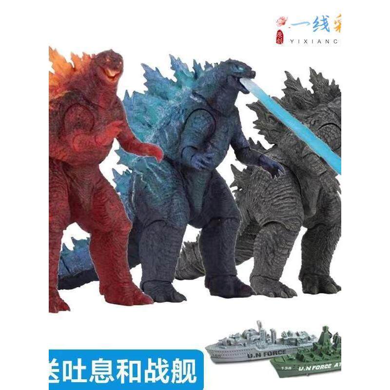 hiya toys godzilla shin godzilla ของเล่นก็อตซิลล่ากลรูปเทียบกับคิงคองมังกรสามหัวของขวัญวันเกิดที่สาม