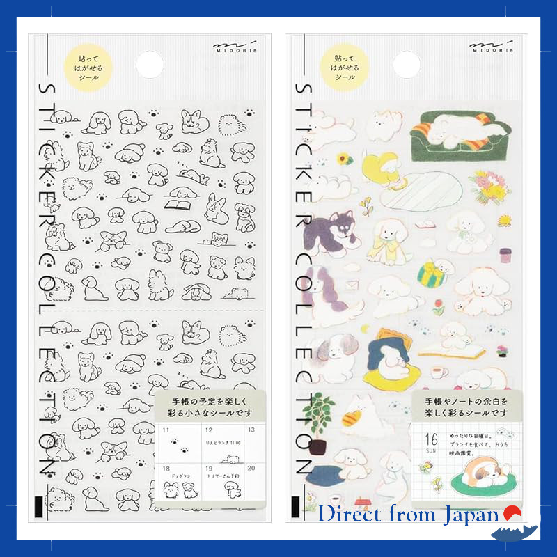 Midori Dog Pattern Planner Stickers Set S + M 2 Pieces