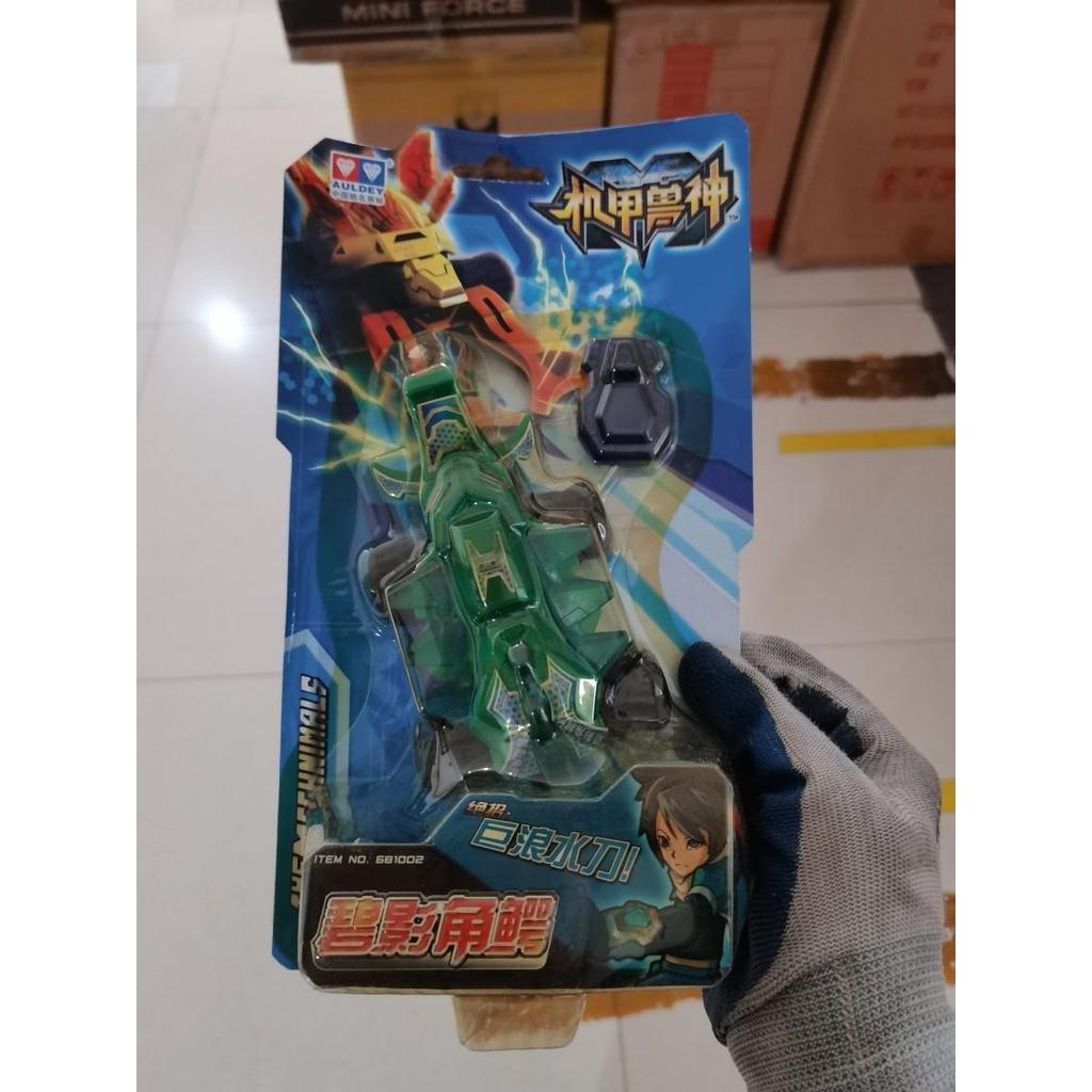 ของแท้ Audi Double Diamond Mecha Beast God Biying Horn จระเข้ 681002