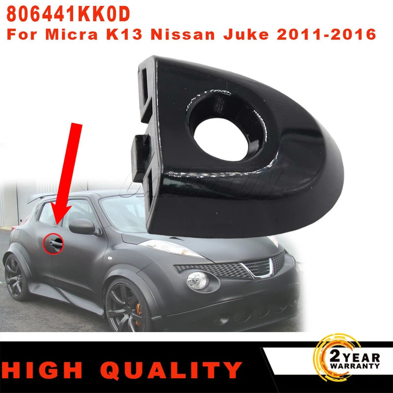 สําหรับ Nissan Juke Micra F15E K13K E12E 2011-2016 ใหม่ 1 PC ด้านหน้าซ้ายประตู Key Hole ล็อคฝาครอบหม