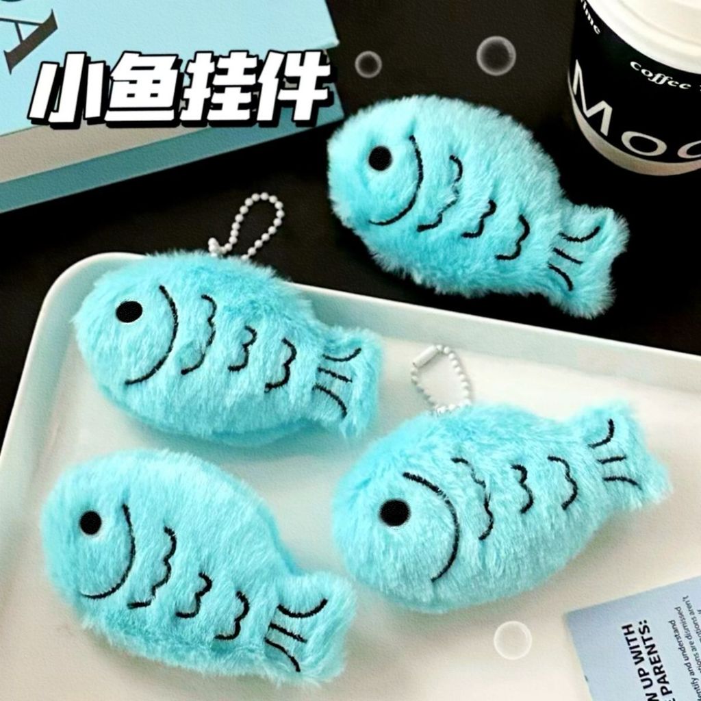 Ziyu 🐟เทศกาลเพลงอุปกรณ์ต่อพ่วง พวงกุญแจ Concert tour