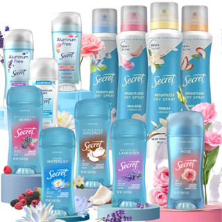 Secret Clear Gel/Solid Deodorant  . ระงับกลิ่นกาย นำเข้า USA