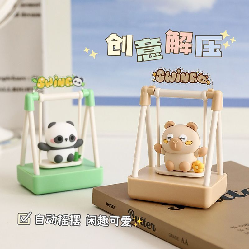 Hot Sale#Fun Swing Ornament Desktop Creative Stress Relief Healing Emotion Toy Office Desk Cute Deco