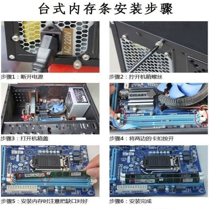 【Kingston HyperX Fury】แรม PC DDR4 8G 2400/2666/3200MHz (รุ่นแทน)