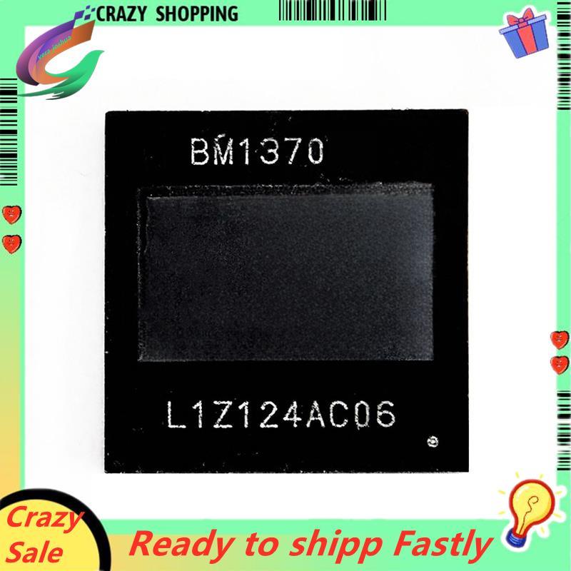 BM1370 ชิป ASIC BM1370AA BM1370BC BM1370BB สําหรับAntminer S21Pro S21XP S21XP 601 Hydro Haha Board G