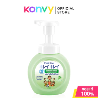 Kirei Kirei Foaming Hand Soap คิเรอิ คิเรอิ โฟมล้างมือ 250ml (Original/Lavender/Berries/Grape)