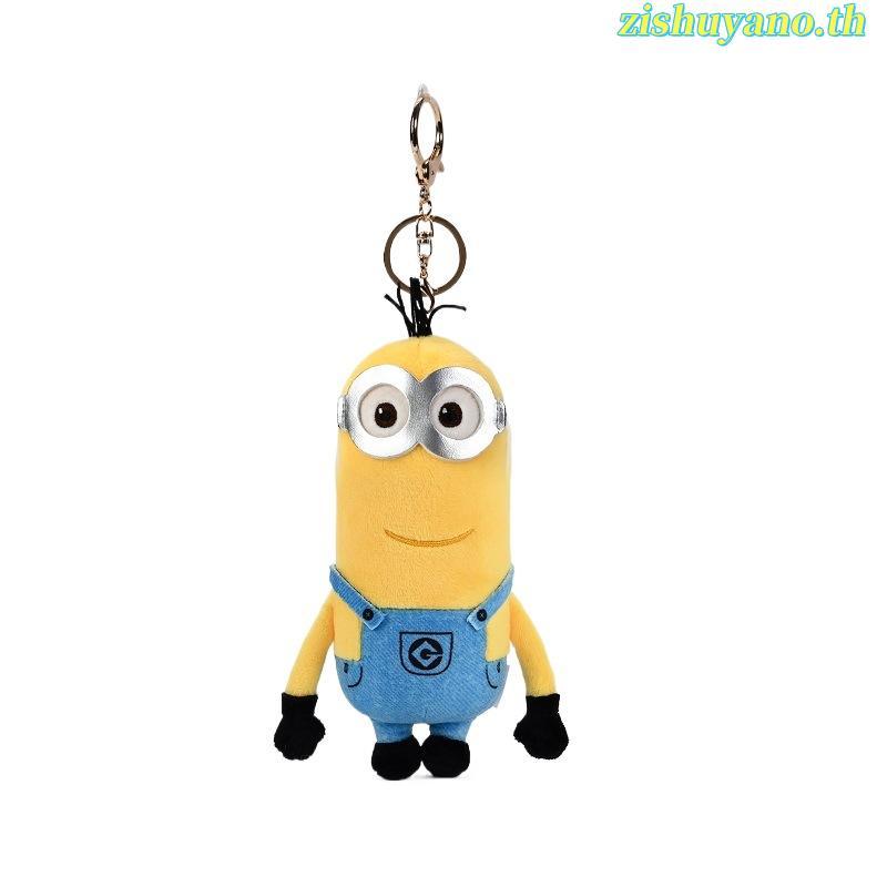 LEMONY ตุ๊กตามินเนี่ยน Universal Minions Collection