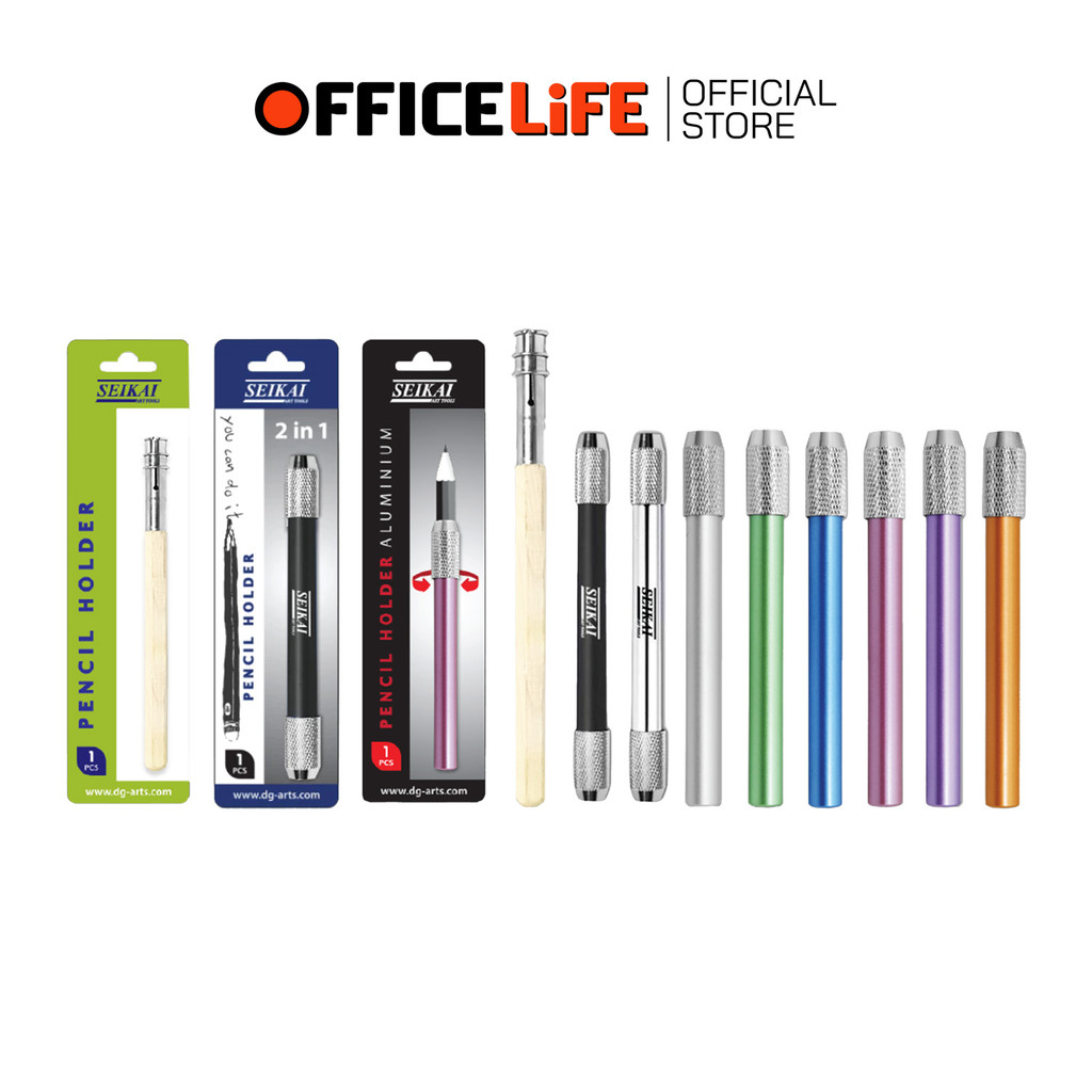 SEIKAI (เซไค) ปลอกต่อดินสอ รุ่น SE-CY005, SE-CY003, SE-CY001 ( 1 ชิ้น คละสี )