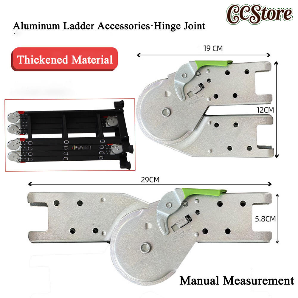 ข้อต่อบันไดพับสวมใน 5.07 x2.07 CM ปรับได้ 5 ระดับ สำหรับ ซ่อมบันไดพับ หรือ DIY ต่างๆ