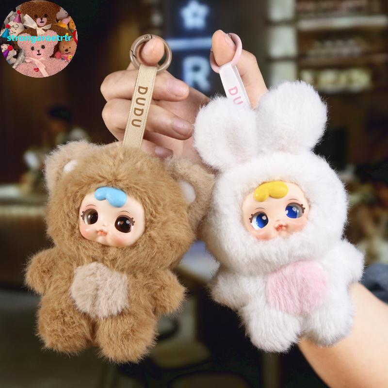 Strongaroetrtr DUDU Animal Party Series ตุ๊กตาตัวเลข Mystery Box ของเล่นตุ๊กตา TH