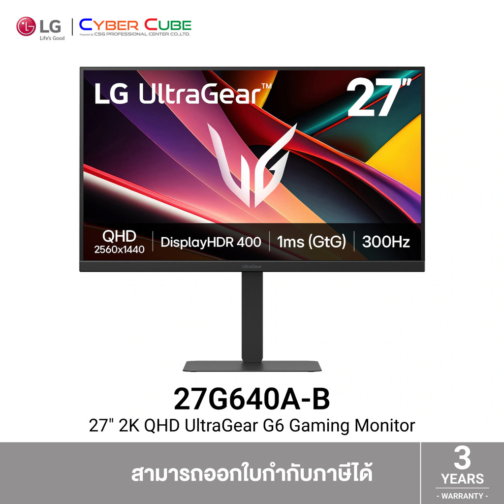 LG 27G640A-B 27" 2K UltraGear G6 Gaming Monitor (IPS, QHD 2560x1440 at 300Hz) จอคอม จอเกมมิ่ง