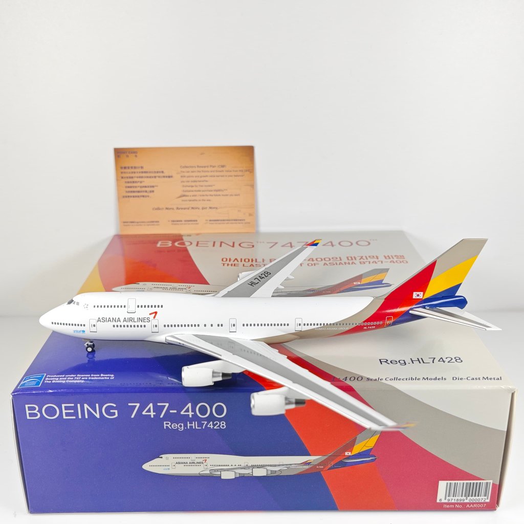 สต็อกพร้อมของแท้ - NG Lite 1: 400 HUA Airlines B747-400 HL7428 HL7421 HL7620 โลหะผสม