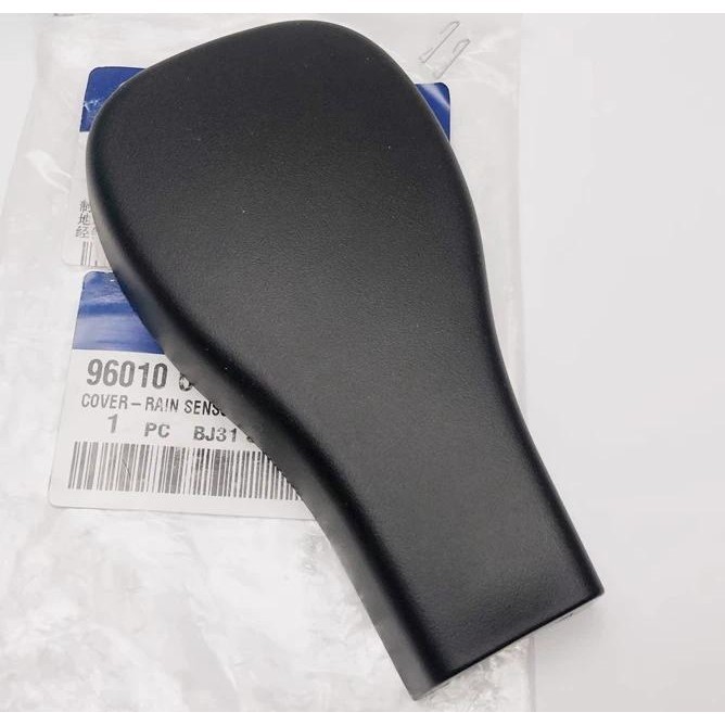 ยี่ห้อใหม่ Genunie Rain Sensor ฝาครอบอัตโนมัติ Wiper Rain Water Sensor สําหรับ Hyundai Mistra Sonata