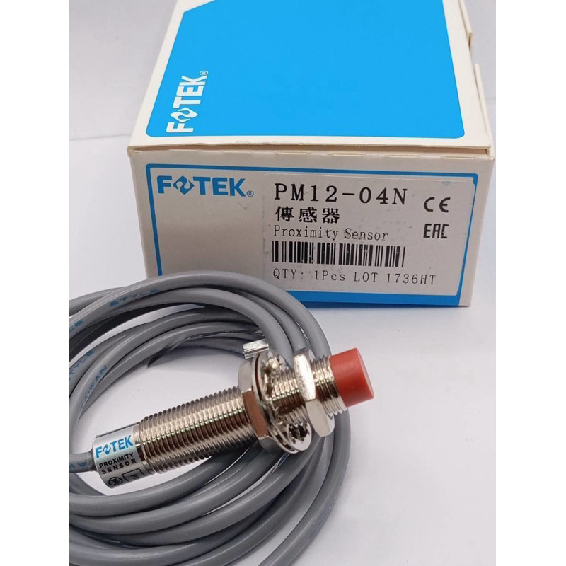 แบรนด์ ! PM12-04N เซ็นเซอร์พอกซิตี้ สินค้าถ่ายจากงานจริง PM12-04N