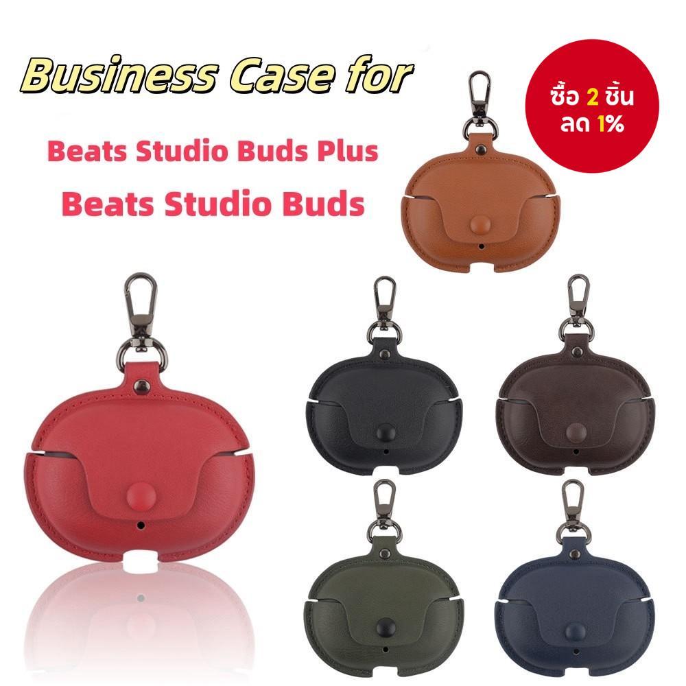 เคสสําหรับ Beats Studio Buds Plus ทําจากหนังสีเขียว ฝาครอบหูฟังป้องกันสําหรับ Beats Studio Buds