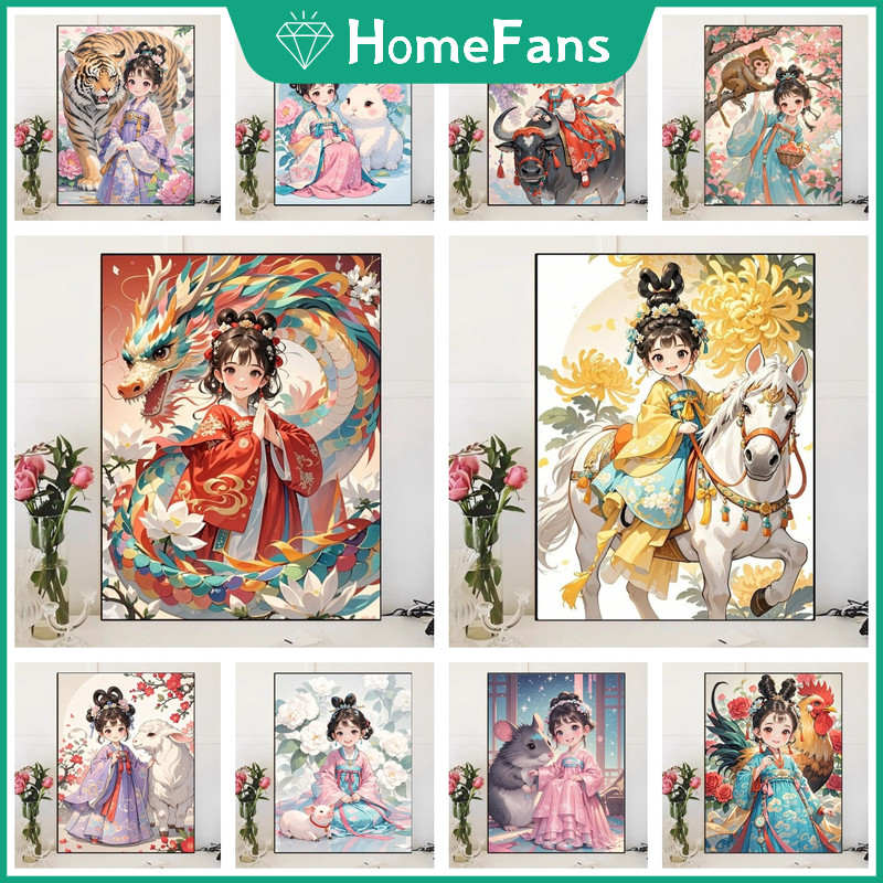 HFZodiac สาวภาพวาด 5D DIY เพชรภาพวาดรอบเพชร Rhinestone Cross Stitch Home Wall ตกแต่ง Unframed Art หัตถกรรมชุด