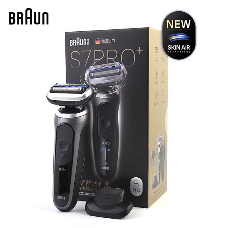เครื่องโกนหนวดไฟฟ้า Braun Series 7 Pro+ SkinAir