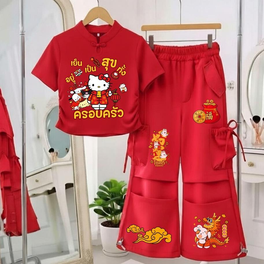 PINKชุดเซ็ทเด็ก2ชิ้น ลายการ์ตูนตรุษจีนลายสุดฮิต เสื้อคอจีนลายการ์ตูน+กางเกงคาร์โก้แต่งโบว์ สไตล์เกาห