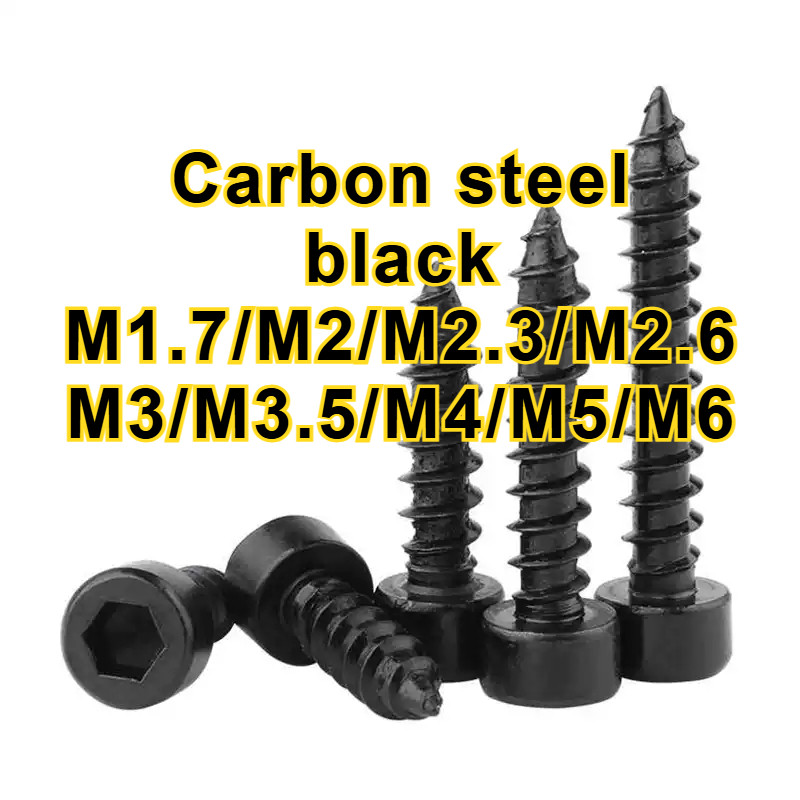 สีดําเกรด 8 ถ้วยหัวด้านในหกเหลี่ยมแตะตัวเอง/สกรูตัวเอง หัวถ้วย หกเหลี่ยมใน สีดำ กันสนิม สำหรับงานติด