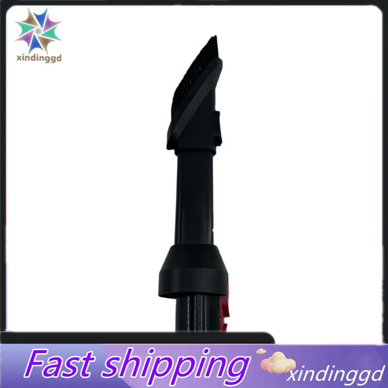 แปรง 2 in 1 สําหรับชิ้นส่วนทดแทนเครื่องดูดฝุ่น H50 Ultra / H60 Ultra