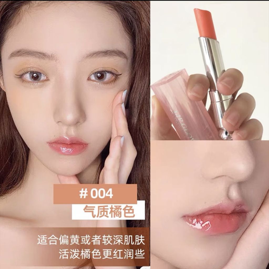 [คุณภาพสูง] รุ่นใหม่ Dior Aphrodisiac Charm Lip Balm ลิปสติกเปลี่ยนสีได้ 001 004 8 012 031คลังสินค้า