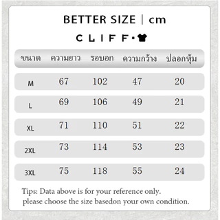 CLIFFเสื้อฮีนลี่คอปีกรุ่นฤดูร้อน เสื้อแขนสั้นหลวมสีพื้น สไตล์สบาย ๆ เกาหลี ดูผอม ไม่ต้องรีดผ้า