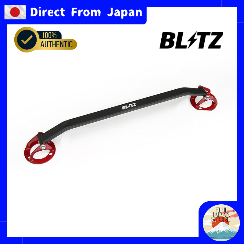 BLITZ Strut Tower Bar Front for Toyota Chaser / Mark II / Cresta JZX90 JZX100 Suspension Brace 96128