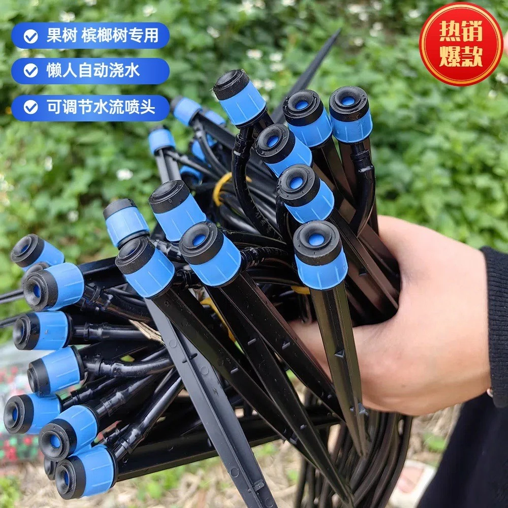 ส่งในไทย หัวฉีดน้ำหยด สายไมโคร 10ชุด หัวฉีดน้ำ หัวพ่นหมอก ไม้ปักดิน ระบบหมอก รดน้ำต้นไม้ หยดน้ำรดต้นไม้ ลดฝุ่นหมอก