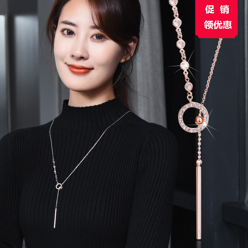 เสื้อกันหนาวผู้หญิง ฤดูใบไม้ร่วง ออกแบบหรูหรา แมทช์ได้ทุกลุค กับสร้อยคอยี่ห้อ MNM8