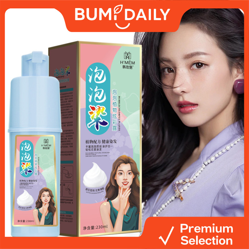 [NEW] Home Bubble Hair Dye Plant Bubble Hair Dye Trend Colors 2025Cover gray hair 200ml Bubble Hair 