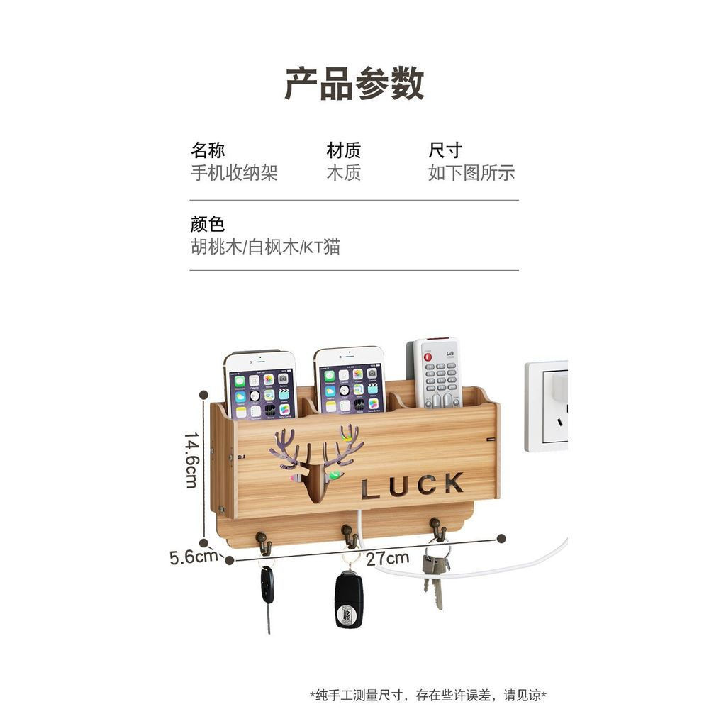 กล่องทีวีรีโมทคอนโทรลติดผนังหอพักเจาะฟรีสายชาร์จโทรศัพท์มือถือกล่องเก็บของติดผนังข้างเตียง ราคา ถูกที่สุด ดีลบีเคเค แกลเลอรีภาพที่ 8