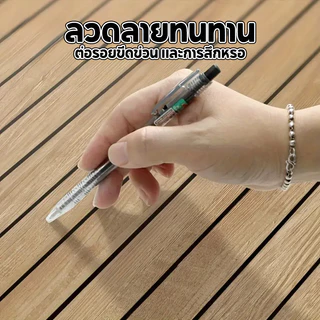 50PCS สติกเกอร์ติดผนังลายตะแกรง 60*30 cm PVC สวยงามและทนทาน มมกาวในตัวสําหรับติดตกแต่งผนัง