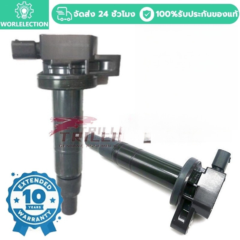 คอยล์จุดระเบิด 90919-02240