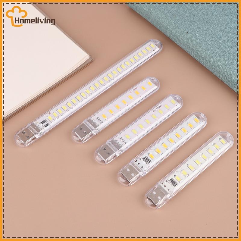 HOME U Disk Light USB Night Light USB3 Light 8 ไฟ 16 ไฟ 24 ไฟ Night Light TH