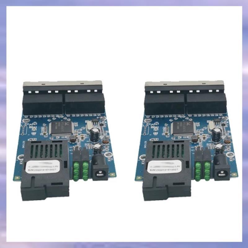 Fiber Ethernet Switch Media Converter Fiber Optical Media Fiber Port 1F4E 1G4E PCBA 10/100/1000M Blu