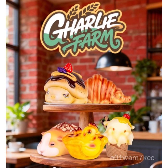 บริษัท SENZII Qianji Trading Company จำหน่ายตุ๊กตาจำลอง ชุดน้ำชายามบ่าย Charlie Farm กล่องสุ่ม เครื่