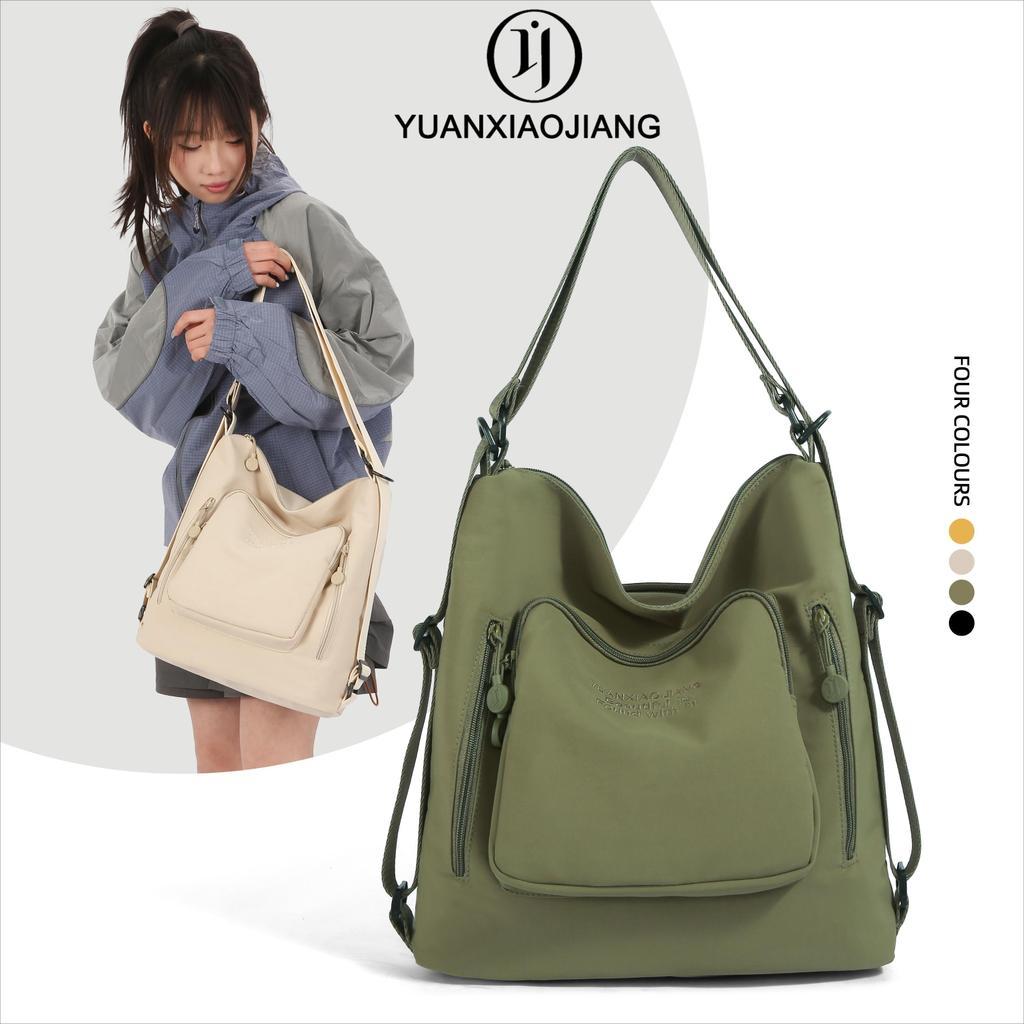 ขายดี YUANXIAOJIANG กระเป๋าสะพายข้างอเนกประสงค์ปรับเป็นเป้ได้ไนลอนกันน้ำจุเยอะชายหญิงรุ่นใหม่