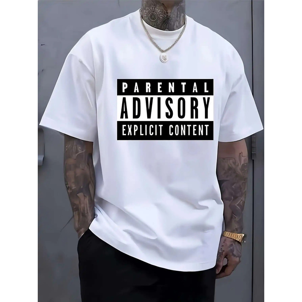 ทีเชิ้ตกราฟิกผู้ชาย 100% ผ้าฝ้าย พิมพ์ข้อความ "Parental Advisory Explicit Content" แบบหนา - ทรงหลวม